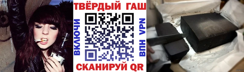Хочу наркоту Пикалёво ГАШИШ  МЕТАДОН  COCAIN  МЕФ  Конопля  A-PVP 
