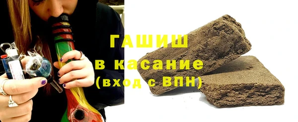 ешки Алексеевка