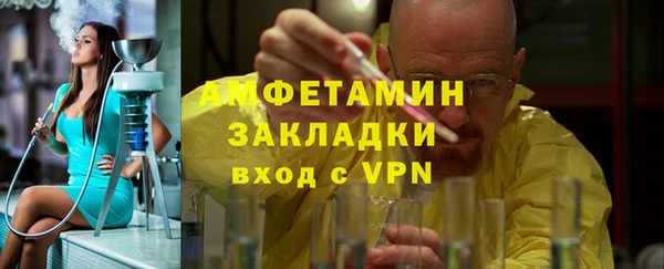 ешки Алексеевка