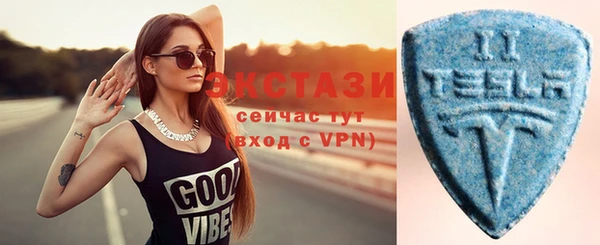 ПСИЛОЦИБИНОВЫЕ ГРИБЫ Алзамай