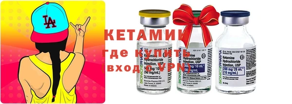 ПСИЛОЦИБИНОВЫЕ ГРИБЫ Алзамай