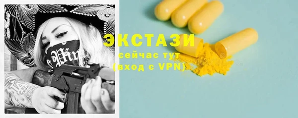 ешки Алексеевка