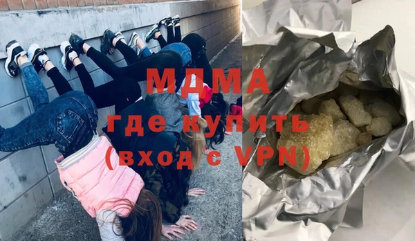 ешки Алексеевка