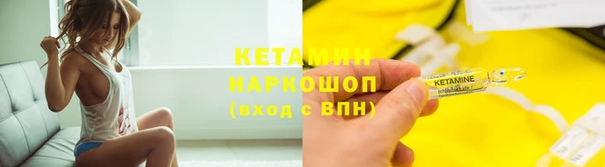 стаф Нефтегорск