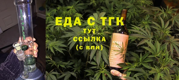 прущие крисы Няндома