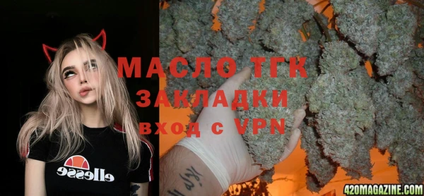 прущий лед Нея