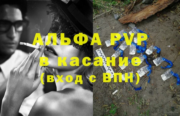 ешки Алексеевка