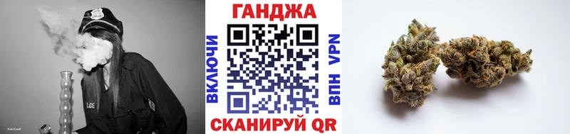 МАРИХУАНА конопля  Пикалёво 